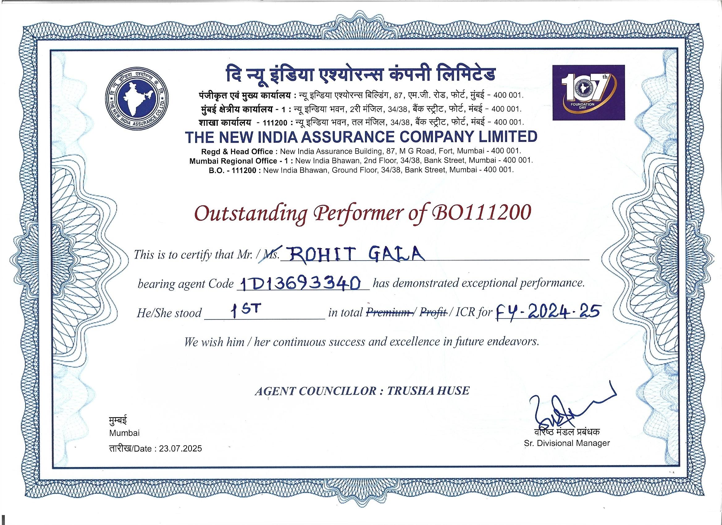 New India - 1st in ICR