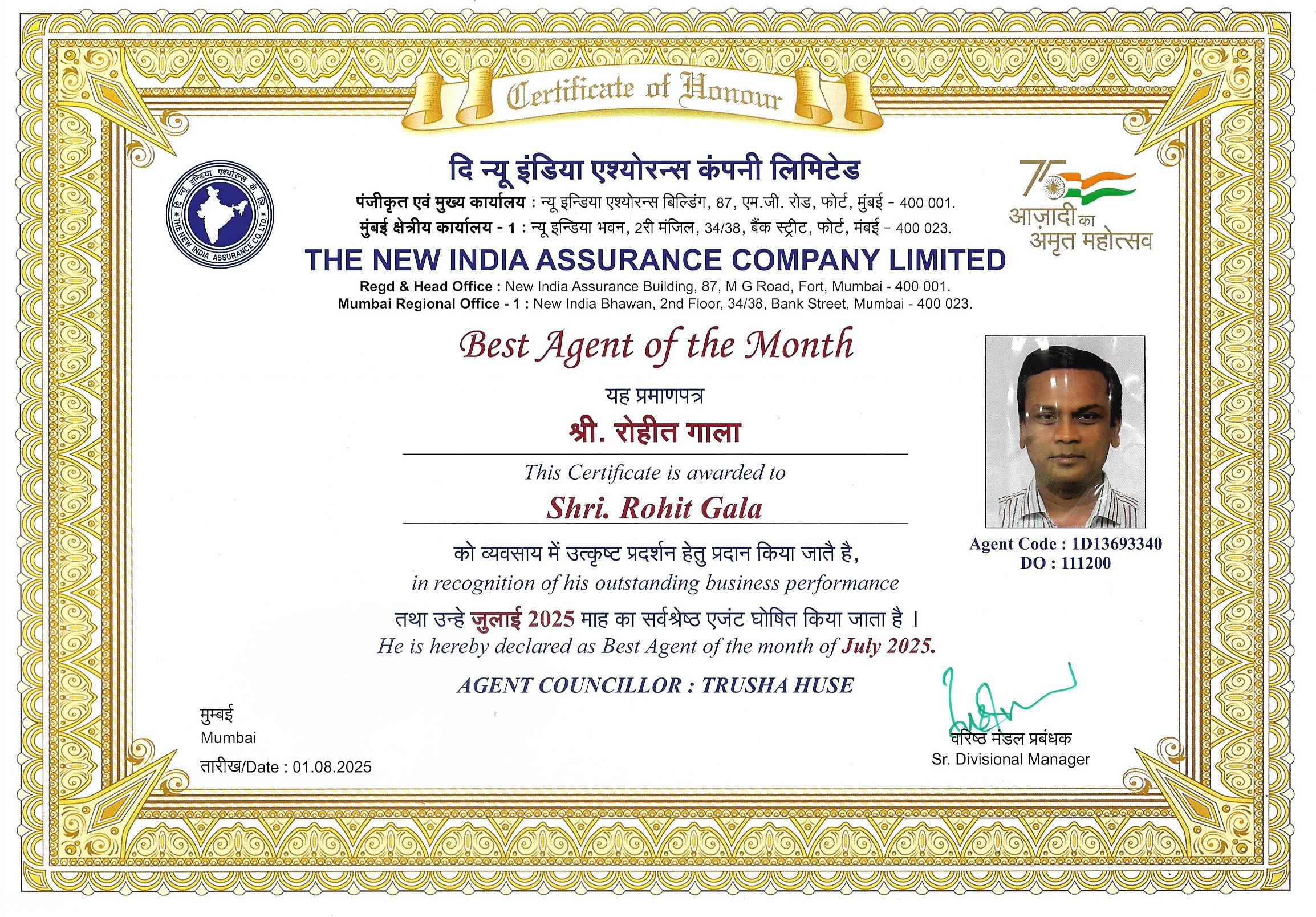 New India Agent of the Months August 2025